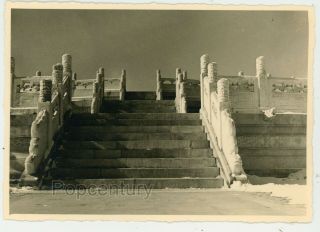 Vintage 1940s Rppc Postcard China Peking Temple Of Heaven Alter Photograph