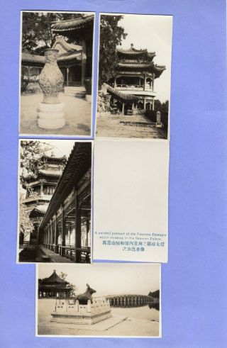 10 Small Rp Photo Cards Bejing Summer Palace China Not Postcards Aj791