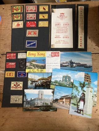Vintage Chinese And Singapore Ephemera To Include Postcards And Matchbox Covers