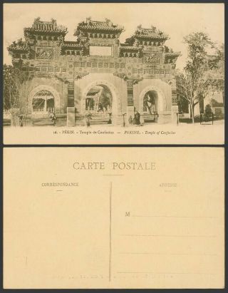 China Old Postcard Pekin Temple De Confucius Peking Confucius Temple,  Arch Gates