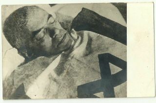 Judaica Rare Old Rppc Postcard Zeev Jabotinsky Dead Body Wrapped With Flag