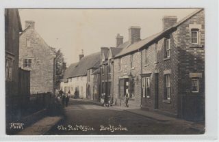 Worcestershire Ppc R/p The Old Post Office Bretforton Not Postally