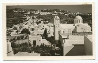 Greece Cyclades Sifnos Island View Of Apollonia Old Photo Postcard