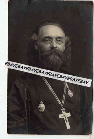 Early 1900 Imperial Russia Russian Priest W Silver Cross & Other Decorations