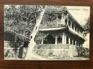 China Old Postcard Yellow Temple Peking