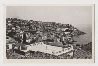 Greece Kavala General View Ww2 Bulgarian Occ Vintage Photo Postcard Rppc (54489)