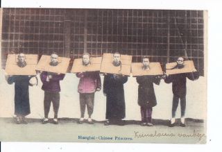 Old Postcard China Shanghai Chinese Prisoners 1900s