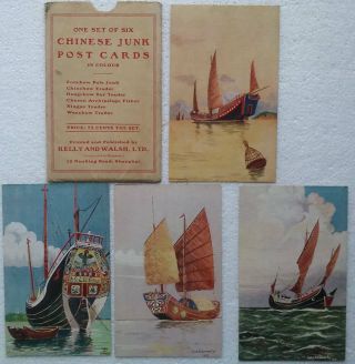 Vintage 4 Chinese Junk Boats Post Cards 1930s 40s Ivon Donnelly Postcards China
