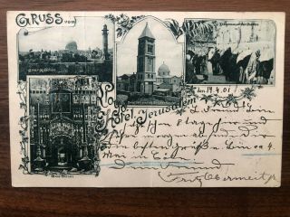 Israel Turkey Old Postcard Multiview Church Moschee Hotel To Germany 1901