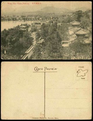 China Old Postcard Wan Sho Shan Peking,  Summer Palace,  General View,  Pagoda Lake