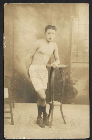 Studio Pants Soldier China Manchu Japan Army Ww2 Japanese Photo Orig.