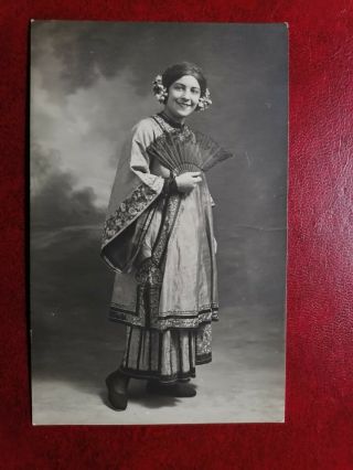 China Vintage Postcard,  A Western Girl In Authentic Chinese Dress