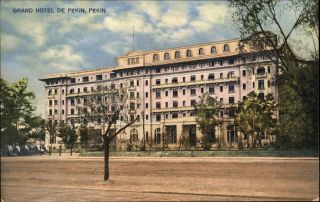 Peking Beijing China Grand Hotel Old Postcard