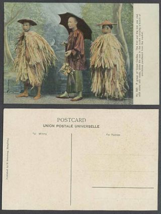 China Old Colour Postcard Native Chinese Street Coolies Wear Bamboo Raincoat Hat
