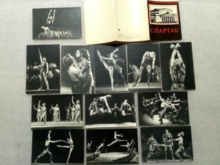 Spartacus Ballet Rare Ussr Russian Soviet Vintage Set 12 Postcards 1973