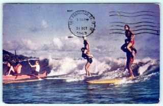 1963 Surfing At Waikiki Beach Oahu Hawaii Vintage Chrome Postcard Surfers