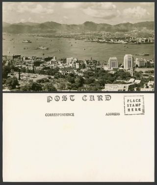 Hong Kong Kowloon 1950 Old Real Photo Postcard Harbour Boats Ships And Panorama