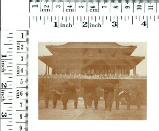 Photo China Beijing Peking Imperial Palace Guard - orig ≈ 1907 2