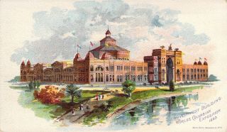 1893 Columbian Expo,  Government Bldg,  Postcard Sized Old Trade Card