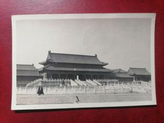 China Vintage Real Photo Postcard,  Peking,  The Forbidden Palace.