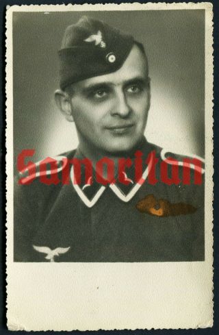 C6/2 Ww2 German Wehrmacht Luftwaffer Crew In Field Tunic Postcard