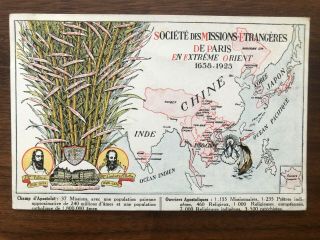 China Old Postcard Mission Paris Chinese Map Thibet Yunnan Canton Swatow 1928
