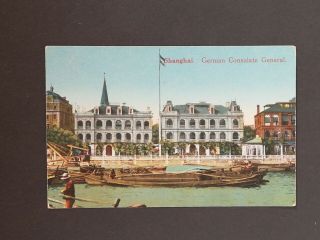 China Vintage Color Postcard 1900 