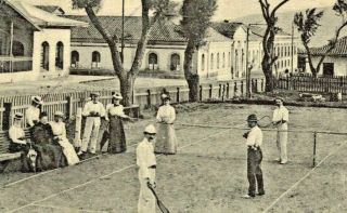 Old Postcard Costa Rica - Cartago,  En La Estacion Del Ferro - Carril,  Tennis Court