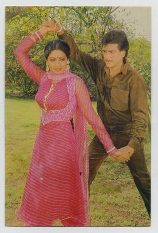 Sridevi And Jeetendra Indian Bollywood Pair Vintage Indian Postcard