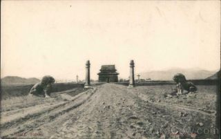 China Ming Tombs Postcard Vintage Post Card