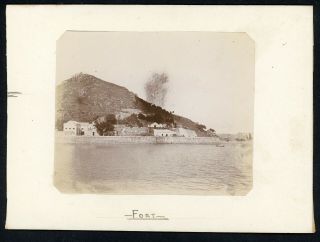 2 X Photo,  Macau The Fort Hong Kong China 1906 Hk20