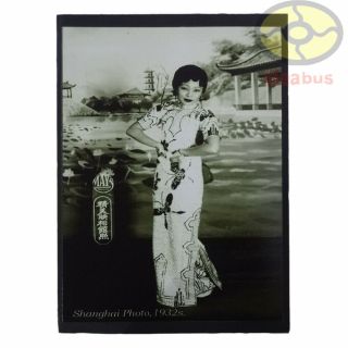 Matted 8 " X6 " Old Photograph China 1932s Shanghai Elite Photo Studio Model Show