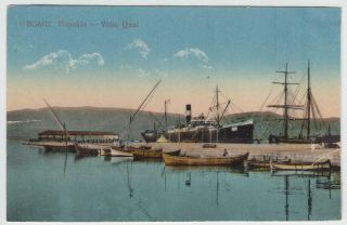 Greece Volos Volo Thessaly Old Greek Postcard Volos Beach Ships Boat Boats
