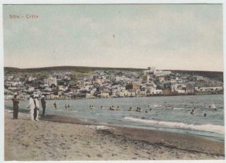Greece Sitia Crete Old Greek Postcard View Of Beach W/ Swimmers