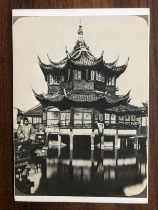 China Old Postcard 1870 Mission Exposition Pagoda Shanghai 1978