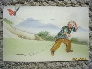 China Vintage Cut Stamp Art Pc,  Mostly Chinese Stamps,  C.  1920’s - Boy With Kite