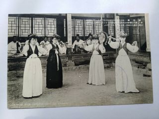 Old Korea Postcard - The Korean Custom - Dancing Girls Called Kiisan In Chosen