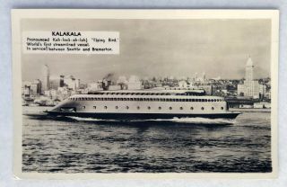 Vintage Kalakala " Flying Bird " Ferry Boat Ship Rppc Real Photo Postcard;i192