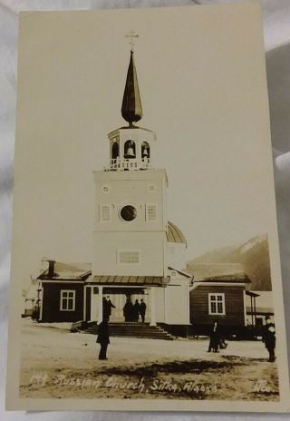 Rare Vintage Old Photo Postcard Russian Orthodox Church Sitka Alaska Territory