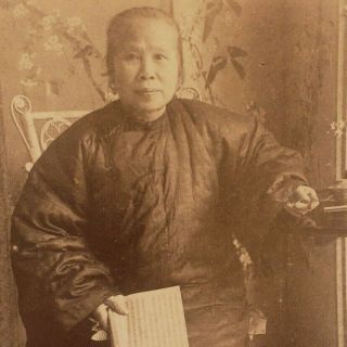 Chinese Bible Woman Teacher Christian Martyr Martydrom China Photo Stereoview