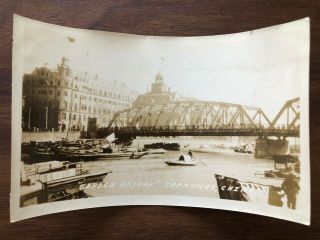 China Old Photo Postcard Size Garden Bridge Shanghai