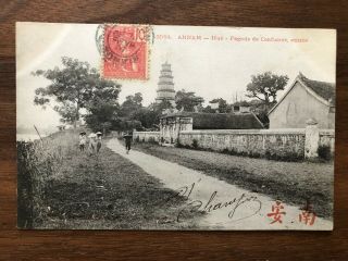 China Old Postcard Pagoda Of Confucius Yunnan Yunam To France 1907