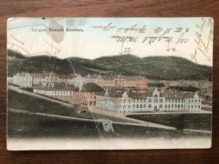 China Old Postcard Bismark Kasernen Tsingtau To Germnay 1910
