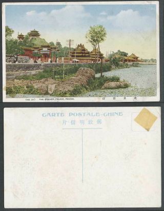 China Old Colour Postcard Jingshan Entrance Gate Pavilions Summer Palace Peking