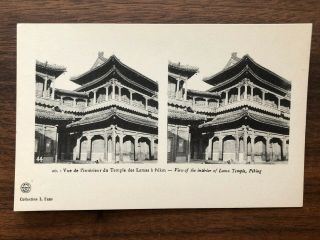 China Old Postcard View Of The Interior Of Lama Temple Peking