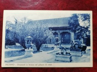 China Vintage Postcard,  Peking,  Summer Palace,  Bronze Statue