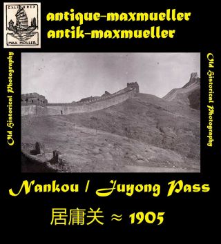 China Beijing Juyong Nankou Pass Changping - Orig Photo ≈ 1905