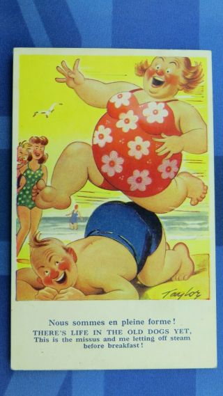 Vintage Bamforth Comic Postcard 1950 