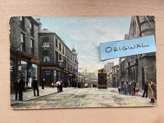 Vintage Postcard - Lancashire - Market St.  Bacup 1905 - To Hornsey London