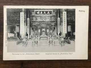 China Old Postcard Imperial Throne In Forbidden City